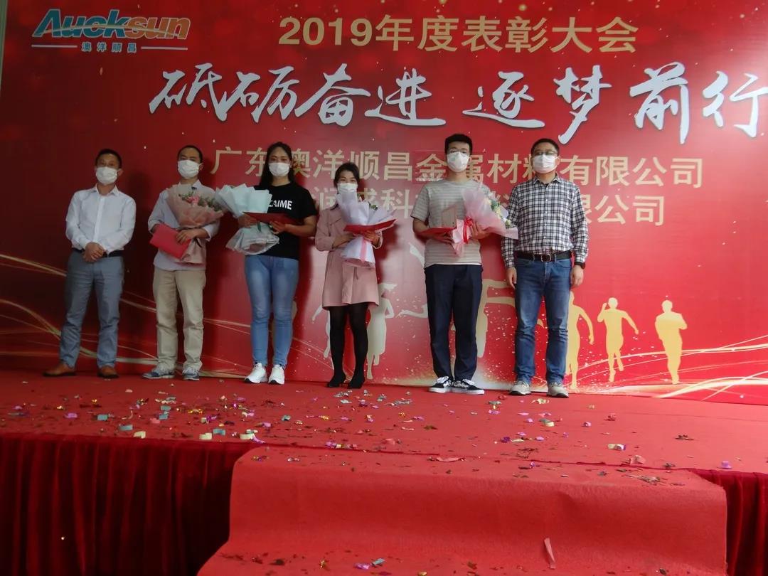微信圖片_20200402173915.jpg